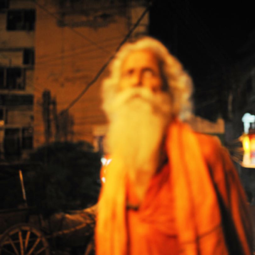 INDIEN VARANASI